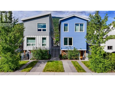 410 Fourth Street W, Revelstoke