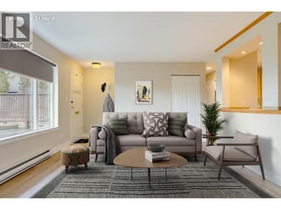 Virtually Staged living room area