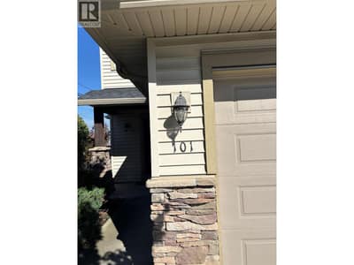 515 Gerstmar Road Unit# 101, Kelowna