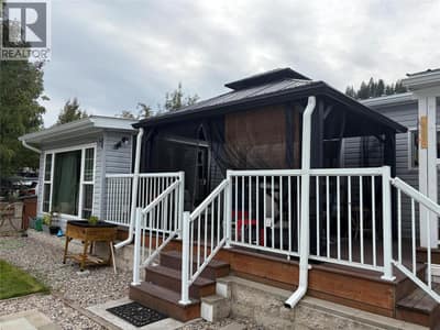 1601 COLUMBIA Avenue Unit# 17, Castlegar