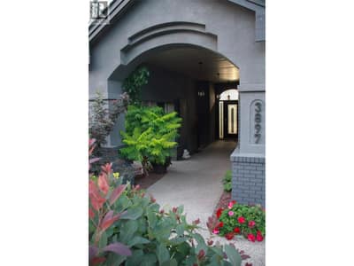 3897 Gallaghers Grange, Kelowna