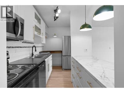 1860 Richter Street Unit# 303, Kelowna