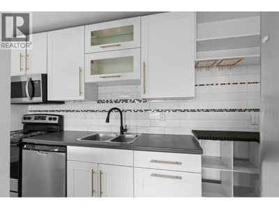 1860 Richter Street Unit# 303, Kelowna