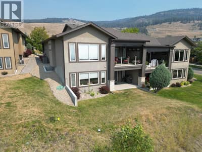 1836 Tower Ranch Boulevard Unit# 2, Kelowna