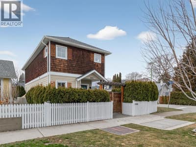 1900 Water Street, Kelowna