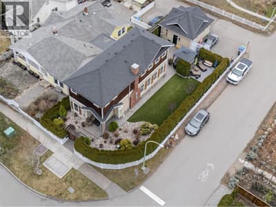 1900 Water Street, Kelowna