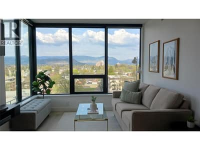 1471 St. Paul Street Unit# 710, Kelowna