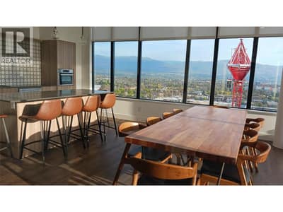 1471 St. Paul Street Unit# 710, Kelowna