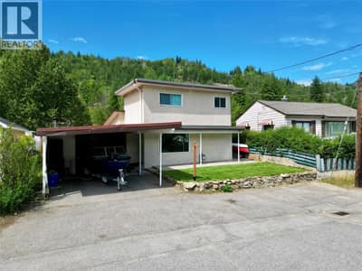 258 2ND Avenue, Trail