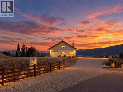 1144 Page Road Unit# 2, Armstrong