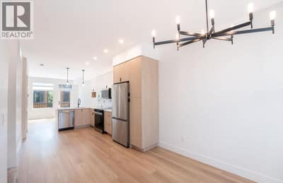 414 Humbert Street Unit# 4, Revelstoke