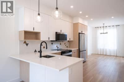 414 Humbert Street Unit# 4, Revelstoke