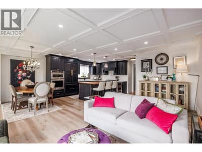 2365 Stillingfleet Road Unit# 89, Kelowna