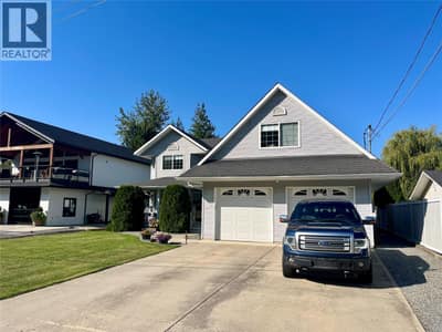 358 Oak Avenue, Sicamous