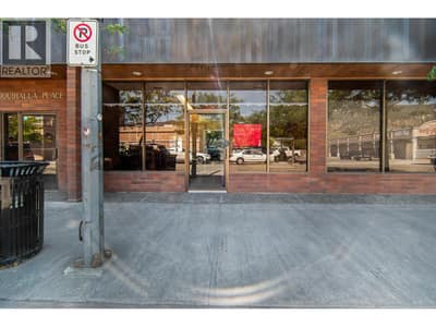 1970 Quilchena Avenue, Merritt