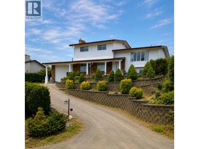 838 McKenzie Road, Kelowna
