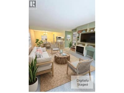 Living room - staged