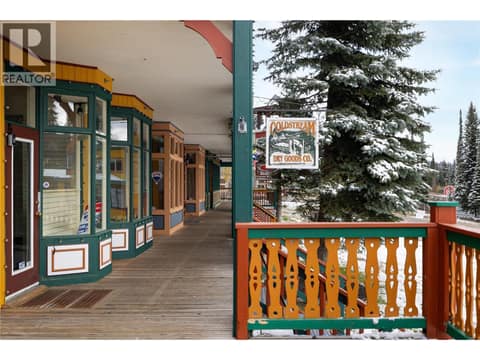 Silver Star Village
