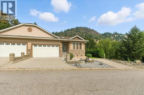 7761 Devito Drive