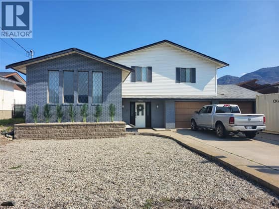9504 Hummingbird Lane