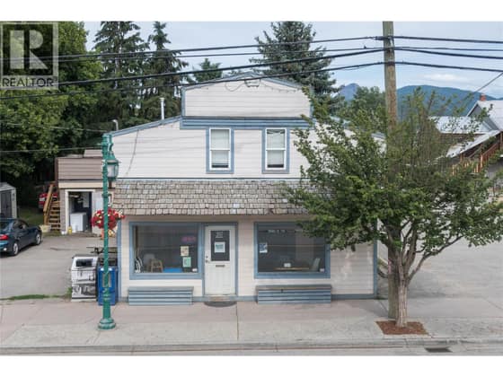2037 Shuswap Avenue