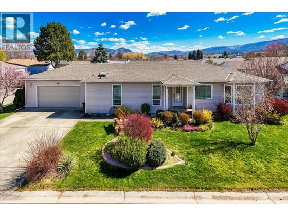 1255 Raymer Avenue Unit# 493