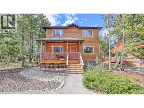 7491 Pine Cone Lane