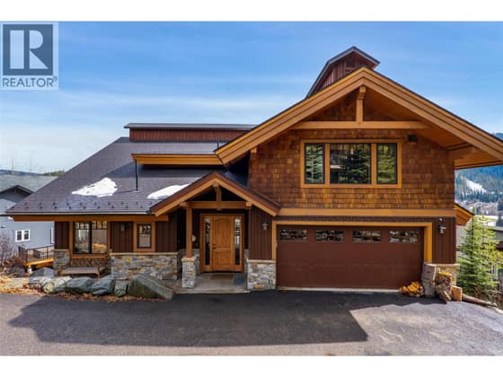 2217 Sunburst Drive