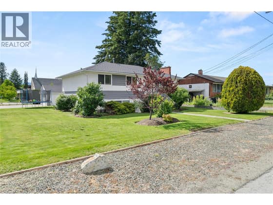 260 Gibbs Road
