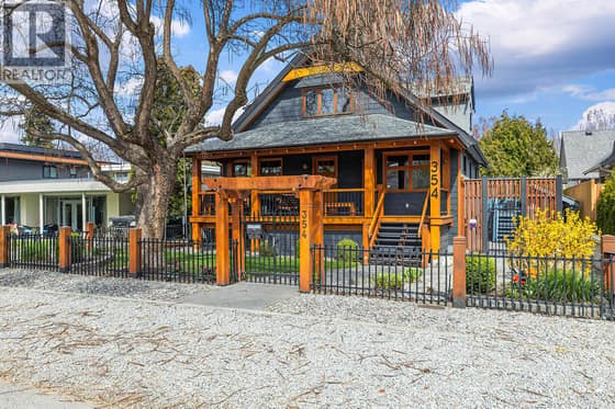 354 Burne Avenue