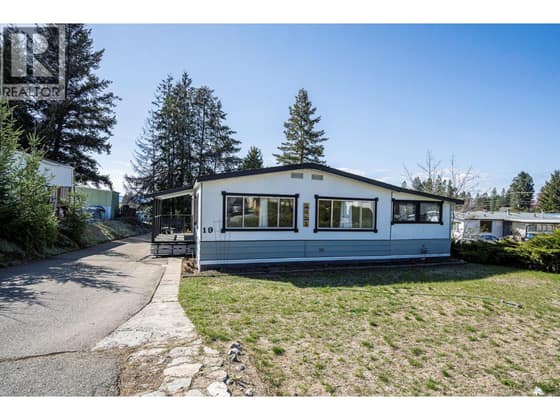 3535 McCulloch Road Unit# 19