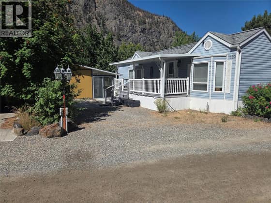 4155 Highway 3 Unit# 122