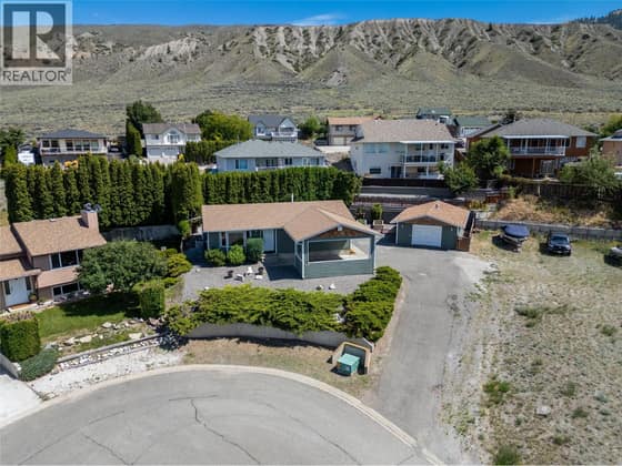 1251 Kincaid Place