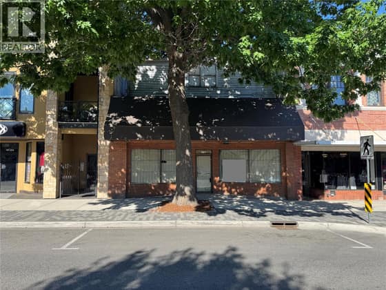 251 Main Street