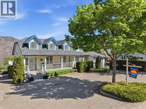 7001 SAVONA ACCESS Road