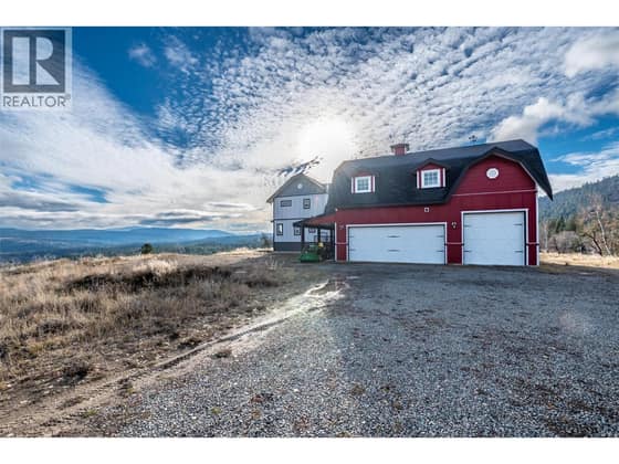 280 Bonlin Road