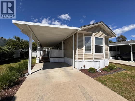 7225 Boundary Drive Unit# 12