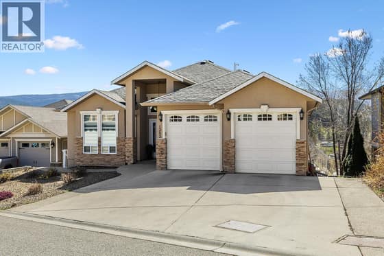 1285 Tanemura Crescent