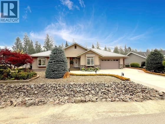 2530 Valley Place