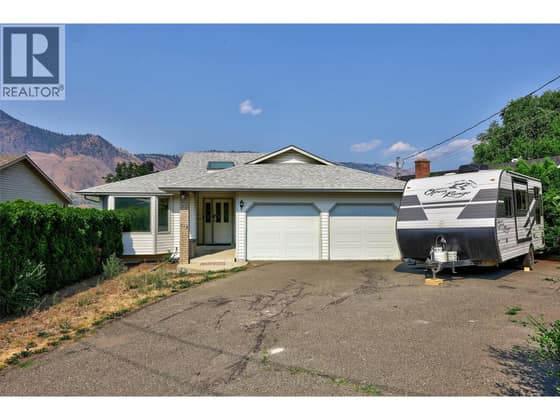 219 Strom Road