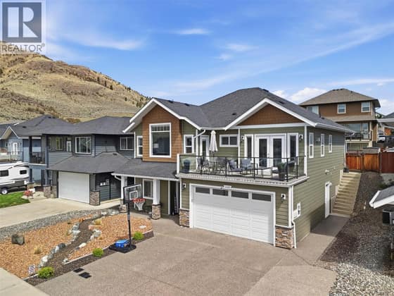 2109 Doubletree Crescent