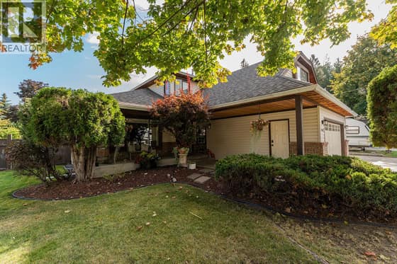 2904 Fieldstone Court