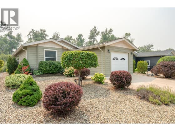 8300 GALLAGHER LK FRONTAGE Road Unit# 7