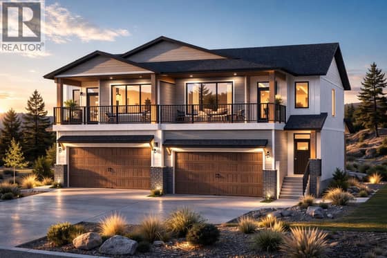 1026 Kitson Court