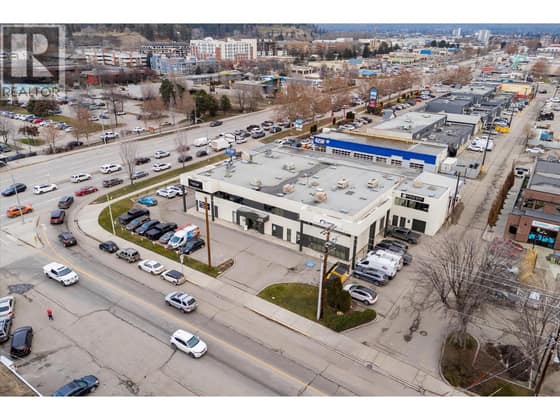 1751 Harvey Avenue Unit# 233