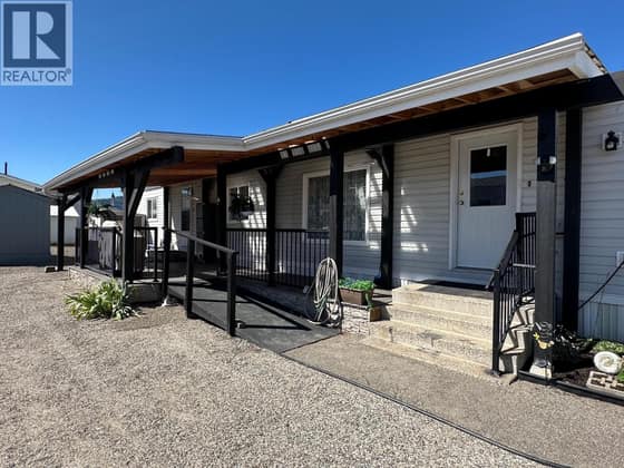 12560 Westside Road Unit# 26