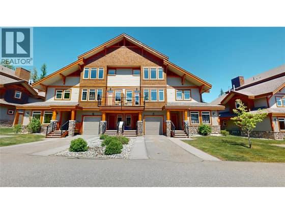 1351 Gerry Sorensen Way Unit# J2-B