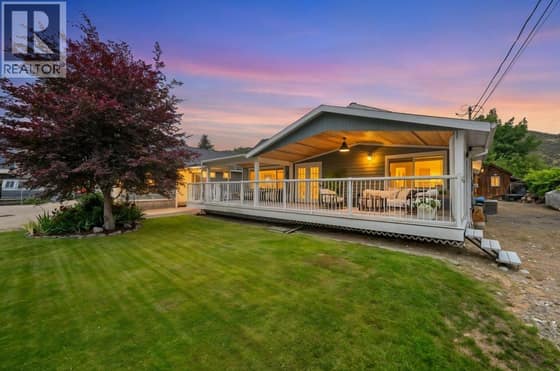860 Fairview Road