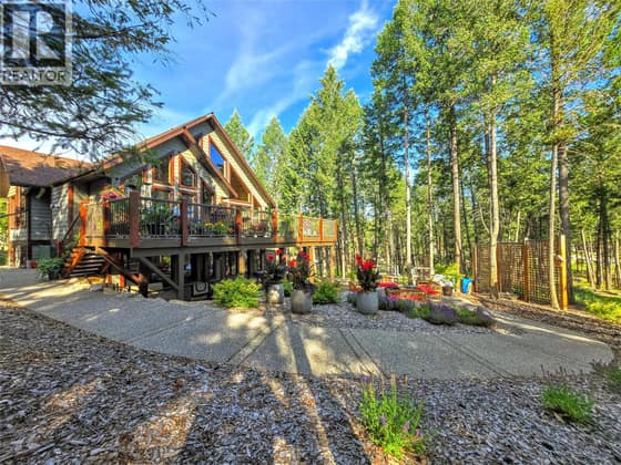 2517 Cobblestone Trail