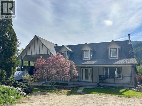 401 Gillis Avenue